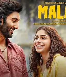 Kathai kathai lyrics - DesireMovies, DesireMovies2.My