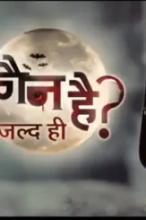 Kaun_hai_802 - DesireMovies, DesireMovies2.My