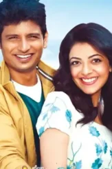 Kavalai_vendam_movie_release_posters_jeeva_kajal_agarwal_839799e - DesireMovies, DesireMovies2.My