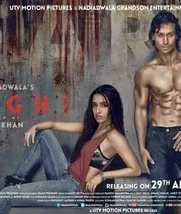 Kugt - DesireMovies, DesireMovies2.My