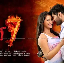 L7 movie poster 59650 - DesireMovies, DesireMovies2.My