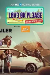 Love ok please on mx player clubs travel and love karan wahi - DesireMovies, DesireMovies2.My