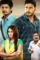 Maanagaram short review - DesireMovies, DesireMovies2.My