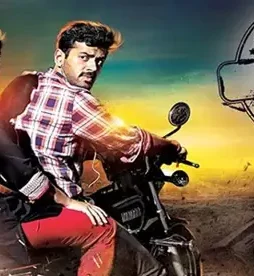 Main - DesireMovies, DesireMovies2.My