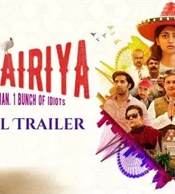 Maxresdefault 1 1 - DesireMovies, DesireMovies2.My