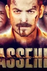 Maxresdefault 1 2 - DesireMovies, DesireMovies2.My