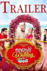 Maxresdefault 1 - DesireMovies, DesireMovies2.My