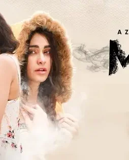 Maxresdefault 1 - DesireMovies, DesireMovies2.My