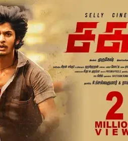 Maxresdefault 1 3 - DesireMovies, DesireMovies2.My