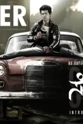 Maxresdefault 1 3 - DesireMovies, DesireMovies2.My