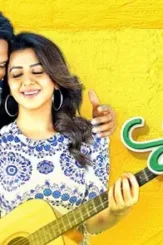 Maxresdefault 1 3 - DesireMovies, DesireMovies2.My