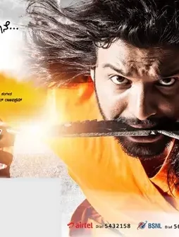 Maxresdefault 1 4 - DesireMovies, DesireMovies2.My