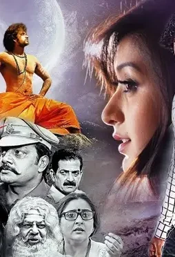 Maxresdefault 1 4 - DesireMovies, DesireMovies2.My