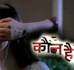 Maxresdefault 1 4 - DesireMovies, DesireMovies2.My