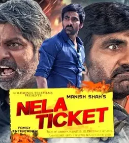 Maxresdefault 1 5 - DesireMovies, DesireMovies2.My