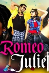 Maxresdefault 1 - DesireMovies, DesireMovies2.My