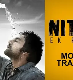 Maxresdefault 10 - DesireMovies, DesireMovies2.My