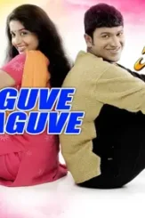 Maxresdefault 13 - DesireMovies, DesireMovies2.My