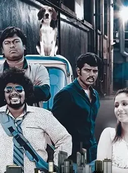 Maxresdefault 14 - DesireMovies, DesireMovies2.My