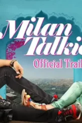 Maxresdefault 18 - DesireMovies, DesireMovies2.My