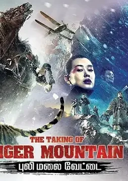 Maxresdefault - DesireMovies, DesireMovies2.My