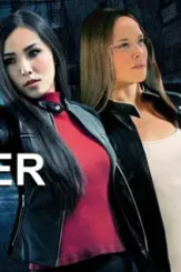 Maxresdefault 2 1 - DesireMovies, DesireMovies2.My