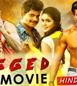 Maxresdefault 2 - DesireMovies, DesireMovies2.My