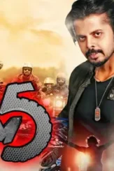 Maxresdefault 2 - DesireMovies, DesireMovies2.My