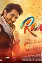 Maxresdefault 2 - DesireMovies, DesireMovies2.My