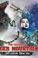 Maxresdefault - DesireMovies, DesireMovies2.My