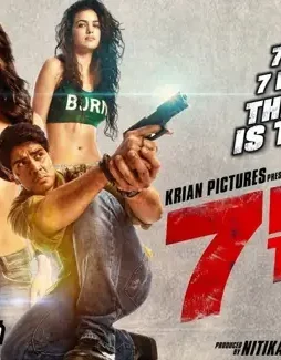 Maxresdefault - DesireMovies, DesireMovies2.My