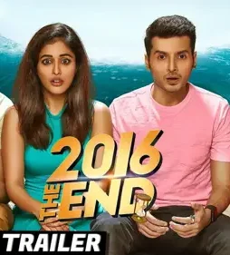 Maxresdefault 3 - DesireMovies, DesireMovies2.My