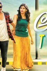 Maxresdefault 3 - DesireMovies, DesireMovies2.My