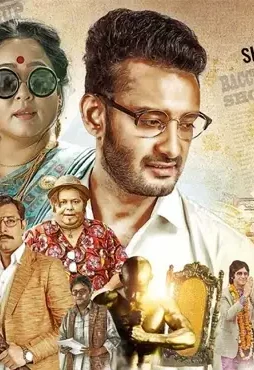 Maxresdefault 3 - DesireMovies, DesireMovies2.My