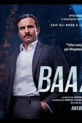 Maxresdefault 4 - DesireMovies, DesireMovies2.My