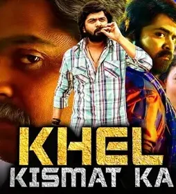 Maxresdefault 4 - DesireMovies, DesireMovies2.My