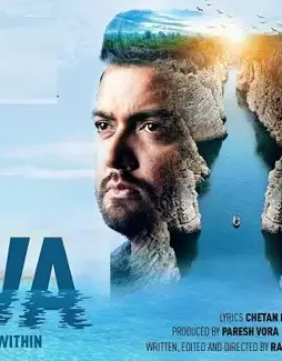 Maxresdefault 5 - DesireMovies, DesireMovies2.My