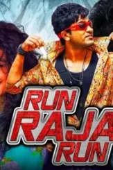 Maxresdefault 5 - DesireMovies, DesireMovies2.My