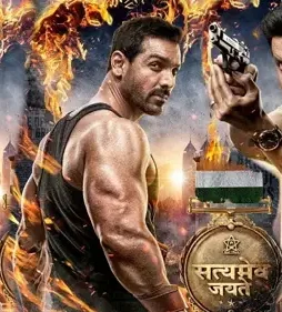 Maxresdefault 5 - DesireMovies, DesireMovies2.My