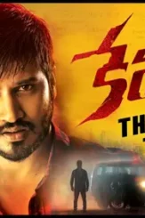 Maxresdefault 5 - DesireMovies, DesireMovies2.My