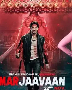 Maxresdefault 5 - DesireMovies, DesireMovies2.My