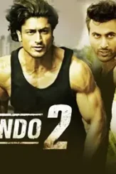 Maxresdefault 6 - DesireMovies, DesireMovies2.My