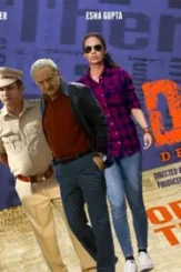 Maxresdefault 6 - DesireMovies, DesireMovies2.My