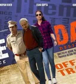 Maxresdefault 6 - DesireMovies, DesireMovies2.My