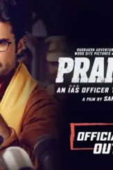 Maxresdefault 7 - DesireMovies, DesireMovies2.My