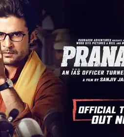 Maxresdefault 7 - DesireMovies, DesireMovies2.My