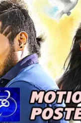 Maxresdefault 7 - DesireMovies, DesireMovies2.My