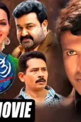 Maxresdefault 8 - DesireMovies, DesireMovies2.My