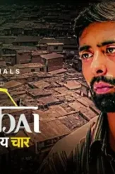 Maxresdefault 9 - DesireMovies, DesireMovies2.My