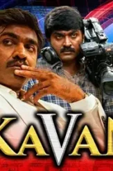 Maxresdefault 9 - DesireMovies, DesireMovies2.My